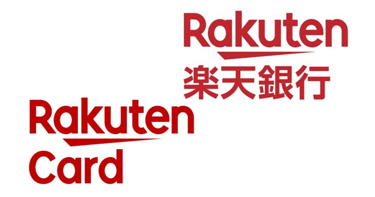 楽天カードと楽天銀行デビットカード、どっちがお得？