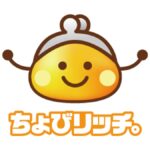 楽天市場で買い物するときはちょびリッチ経由がお得!