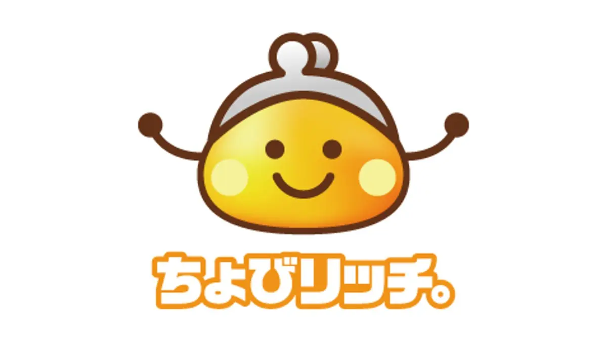 楽天市場で買い物するときはちょびリッチ経由がお得！