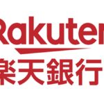 楽天銀行口座開設