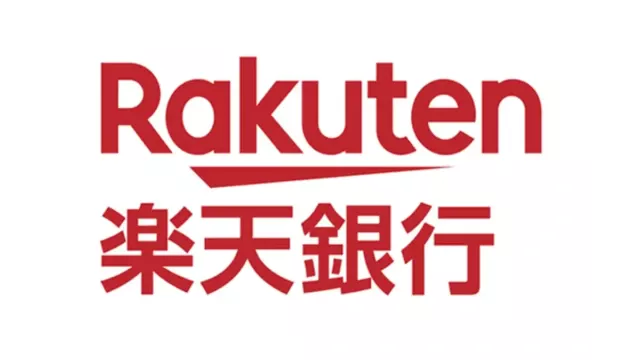 楽天銀行の口座開設特典ポイントを受け取る