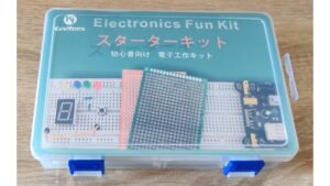 電子工作を始める