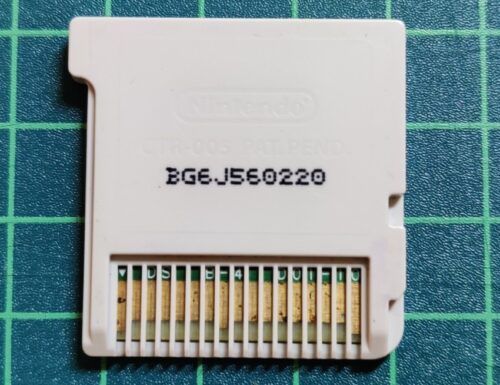 清掃前のソフト