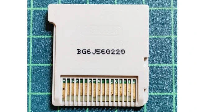 読み込まないDS・3DSソフトの復活方法 | 病み子のメモ帳
