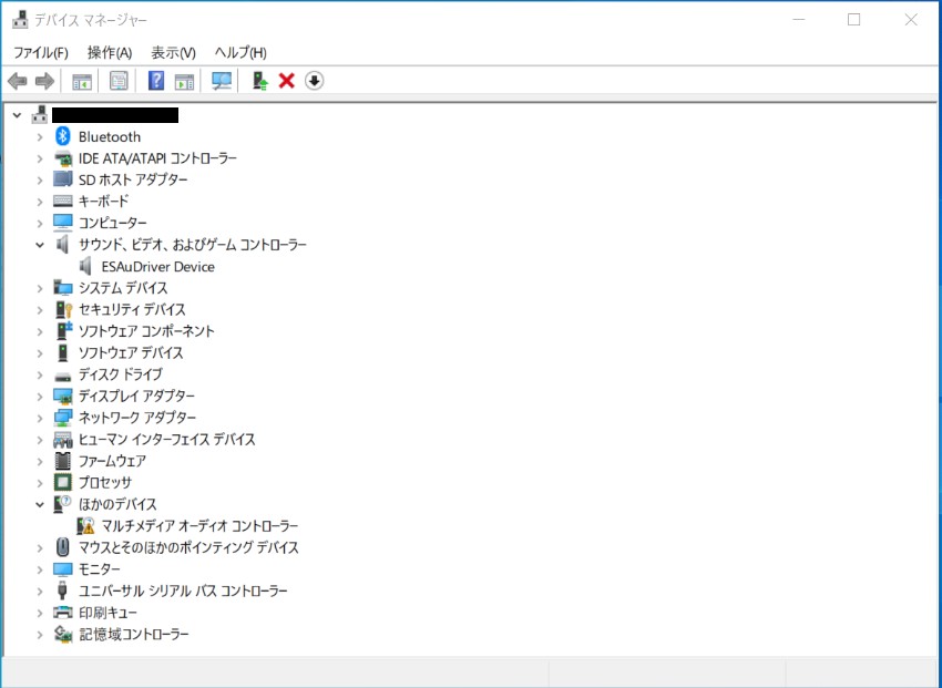 3デバイスマネージャー