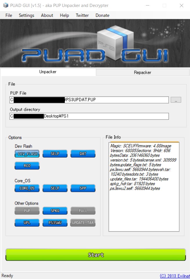 26PUAD GUIの展開設定