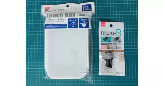 【購入品紹介】カートリーダー&収納用100均ケース