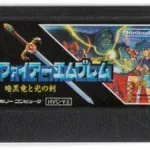 レトロゲームカセットの手入れをする