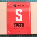 ESAuDriver Deviceで音が出なかった際の対処について