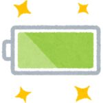 長期保管中の充電池の劣化防止対策について