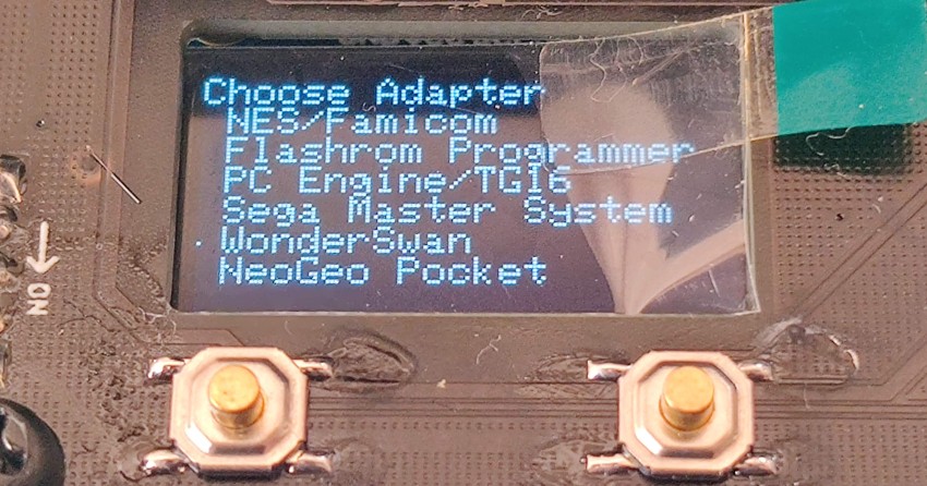 WonderSwanを選択