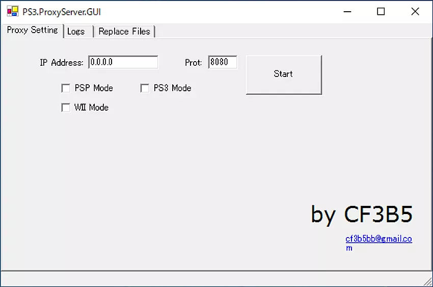 PS3.ProxyServer.GUIが起動した