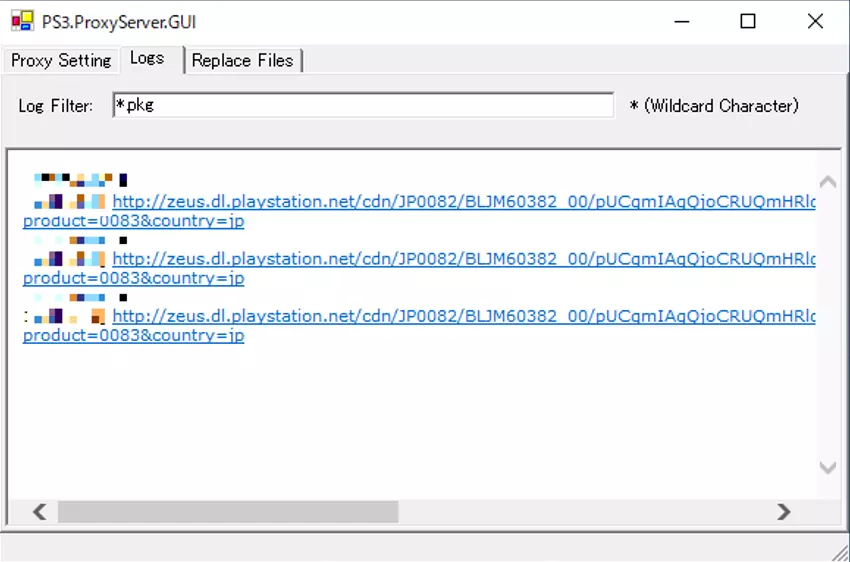 アクセスした『.pkg』ファイルのURLが表示される