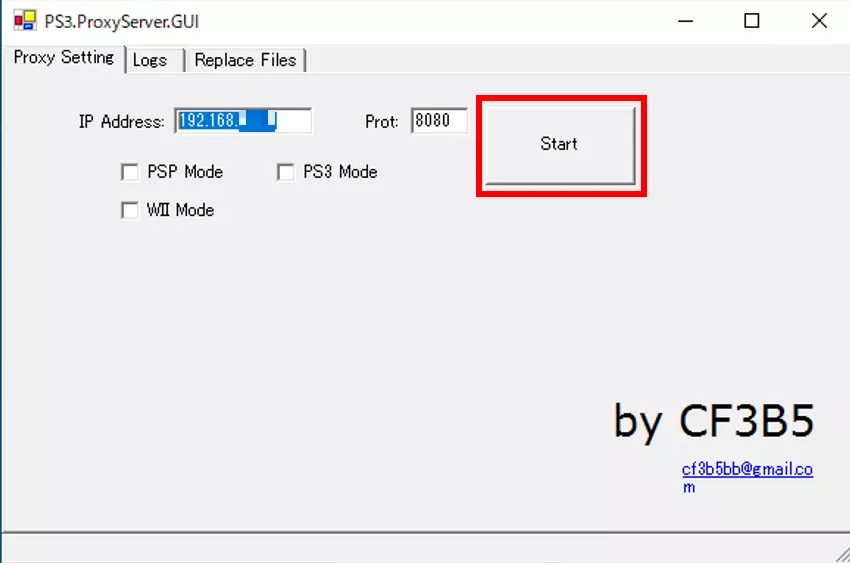 Proxy Settingタグの『Start』ボタンをクリック