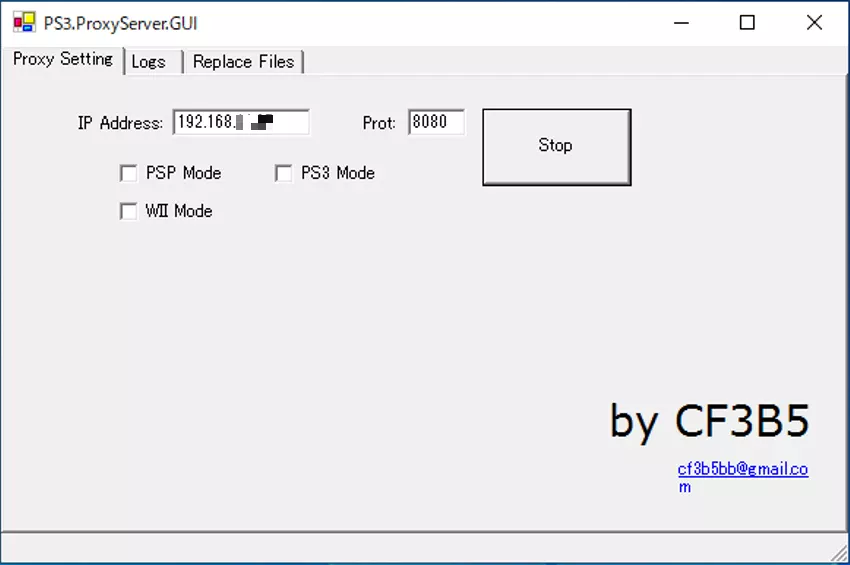 ボタンの表示が『Stop』になった