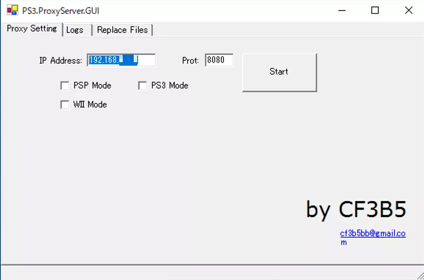 PS3.ProxyServer.GUIにIPアドレスを入力