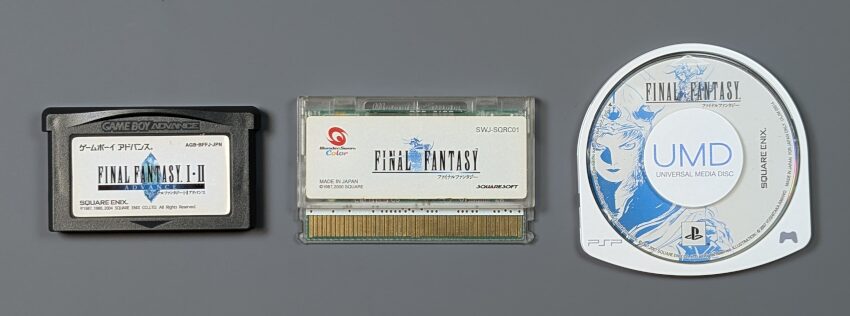 FF1ソフト