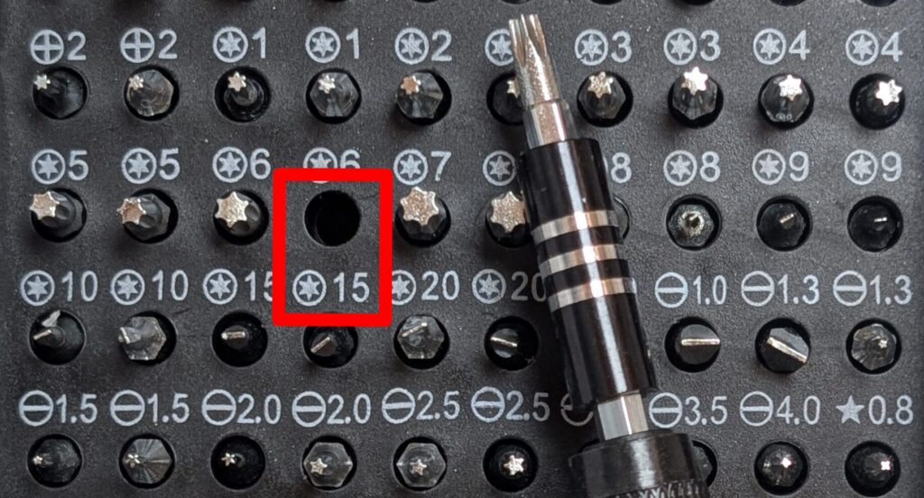 トルクスネジのサイズはT15