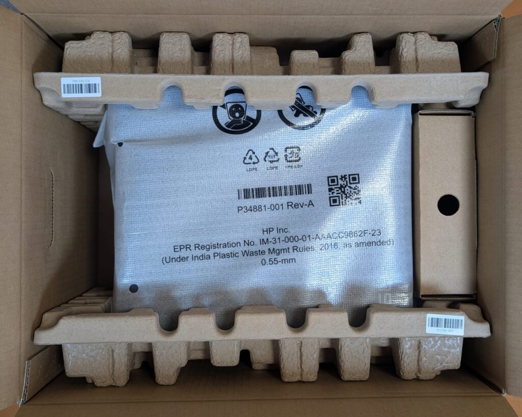 段ボール箱開封