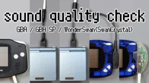 GBA SP・WonderSwanのヘッドホンアダプタの音質を比較してみる