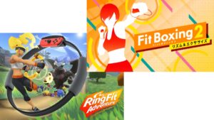 『リングフィット』『フィットボクシング2』用購入品紹介
